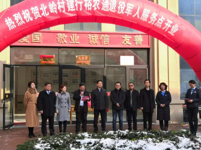 微信截圖_20200110145832.png
