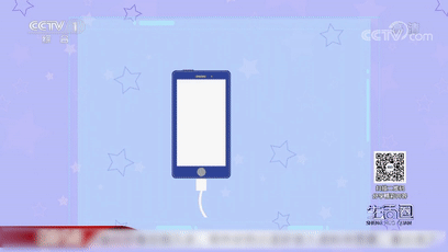 手機整夜充電可行嗎？有啥注意事項？這幾點要掌握