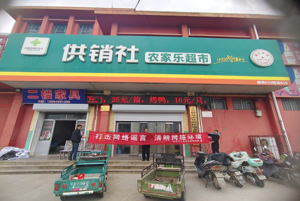 圖片2.png