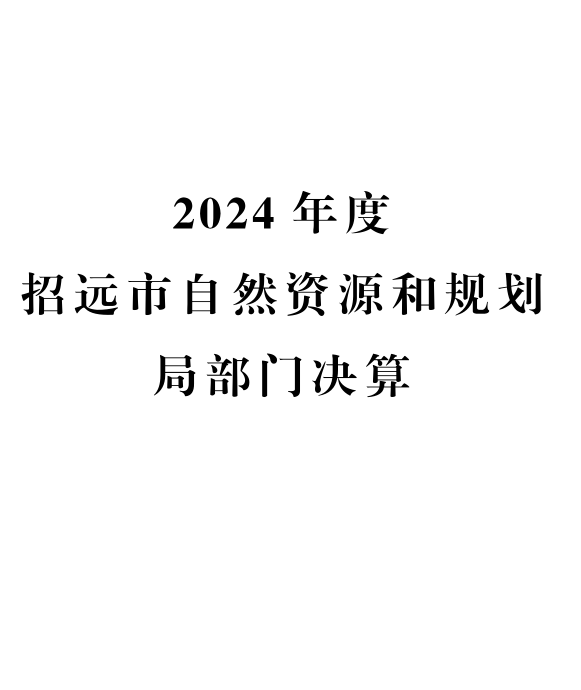 e056a871047318f7bdea6a91dad9b1c5.png