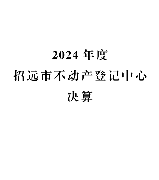 d6712d23c1602ac3956be0894555b398.png